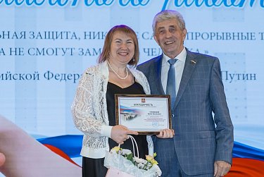 Сергей Грачев: «В характере вашей работы – милосердие, доброта, сострадание, внутренняя готовность помогать людям»
